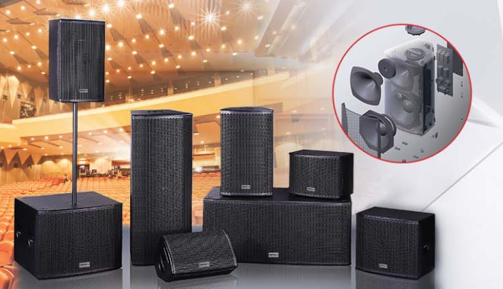 音响系统方案设计|JBL 双12寸线阵列 VTX G28专业音响系统