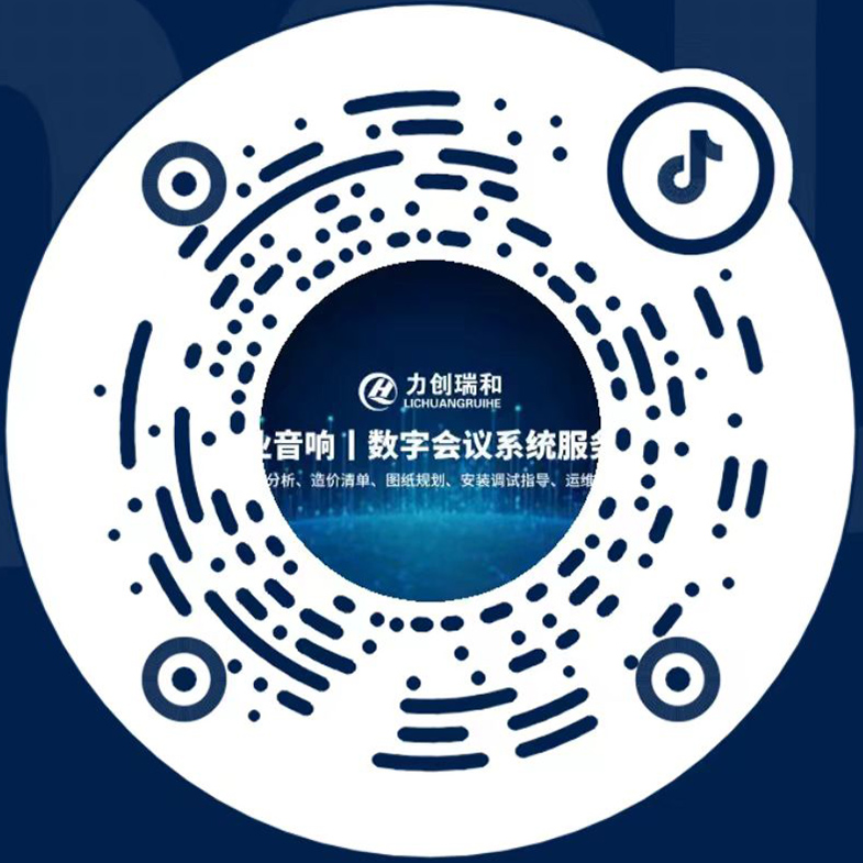 力创瑞和抖音扫一扫