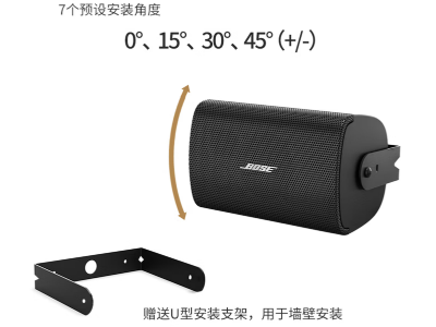 BOSE 660家庭影院音响
