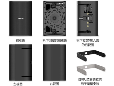 BOSE 760家庭影院音响