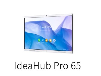 企业智慧屏IdeaHub Pro 86 华为会议平板价格 智慧大屏投影音视频终端