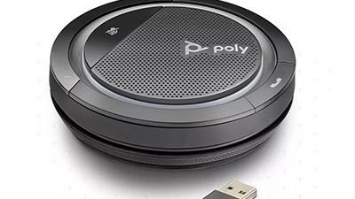 POLY CALISTO 5300，带BT600蓝牙适配器